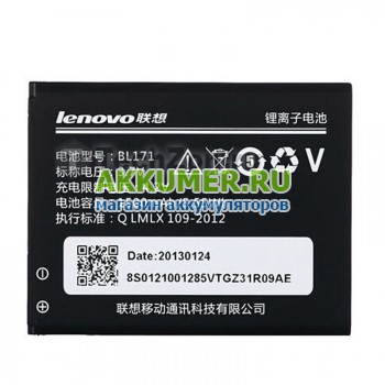 Аккумулятор BL171 для смартфона Lenovo A500 1500мАч  - АККУМ-сервис, интернет-магазин аккумуляторов в Екатеринбурге
