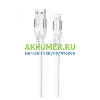 Кабель силиконовый USB Lightning для Apple iPhone 5-11 BOROFONE BU18 Crown Silicone 1 метр цвет в ассортименте - АККУМ-сервис, интернет-магазин аккумуляторов в Екатеринбурге