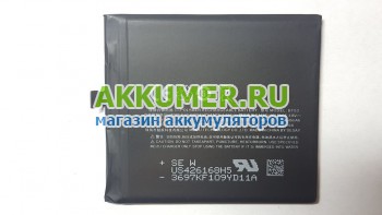 Аккумулятор для Meizu Pro 6 BT53 2560мАч фирмы Meizu - АККУМ-сервис, интернет-магазин аккумуляторов в Екатеринбурге