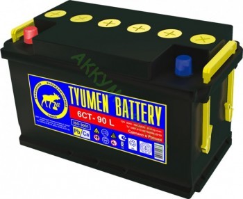 Аккумуляторная батарея TYUMEN BATTERY 6СТ-90L - АККУМ-сервис, интернет-магазин аккумуляторов в Екатеринбурге
