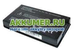 Аккумулятор A32-F80 A32-A8 A32-F80A для ноутбука Asus F80 F80L F80A F80M F80H F80S X85C X85L X85S 4400мАч - АККУМ-сервис, интернет-магазин аккумуляторов в Екатеринбурге