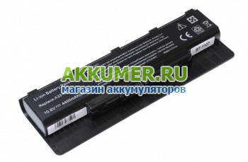 Аккумулятор A32-N56 A31-N56 A33-N56 для ноутбука Asus N46 N56 N76 4400мАч - АККУМ-сервис, интернет-магазин аккумуляторов в Екатеринбурге