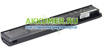 Аккумулятор для ноутбука Asus A31-X401 A32-X401 A41-X401 оригинальный - АККУМ-сервис, интернет-магазин аккумуляторов в Екатеринбурге