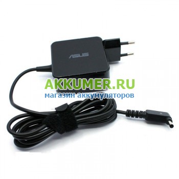 Блок питания СЗУ для ультрабука Asus Zenbook UX31A ADP-45AW A штекер с индикацией 4.0*1.35мм  - АККУМ-сервис, интернет-магазин аккумуляторов в Екатеринбурге