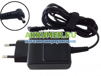 Сетевое зарядное устройство СЗУ блок питания для ноутбука Asus 19.0V 1.58A 30Вт коннектор 2.5*0.7мм  - АККУМ-сервис, интернет-магазин аккумуляторов в Екатеринбурге