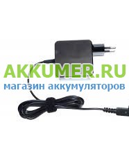 Сетевое зарядное устройство СЗУ блок питания для ноутбука Asus Zenbook UX303U UX303UB UX303L 19.0V 3.42A 65Вт коннектор 4.0*1.35мм нового образца - АККУМ-сервис, интернет-магазин аккумуляторов в Екатеринбурге