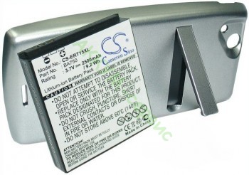 Аккумулятор для сотового телефона Sony Ericsson Xperia Arc LT15i Cameron Sino повышенной емкости в комплекте специальная задняя крышка серебристого цвета - АККУМ-сервис, интернет-магазин аккумуляторов в Екатеринбурге