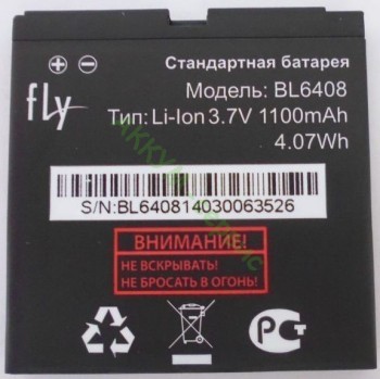 Аккумулятор BL6408 BL6048 для смартфона Fly IQ239 ERA Nano 2  - АККУМ-сервис, интернет-магазин аккумуляторов в Екатеринбурге