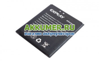 Аккумулятор для смартфона Explay 4Game 4 Game  - АККУМ-сервис, интернет-магазин аккумуляторов в Екатеринбурге