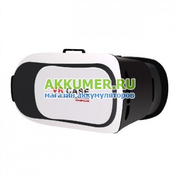 Очки виртуальной реальности VR Case RK3PLUS для смартфона - АККУМ-сервис, интернет-магазин аккумуляторов в Екатеринбурге