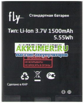 Аккумулятор BL252 BL-252 БЛ252 для смартфона Tele2 Mini Теле2 Мини 1500мАч Fly - АККУМ-сервис, интернет-магазин аккумуляторов в Екатеринбурге