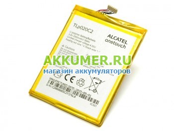 Аккумулятор TLp020C2 для смартфона Alcatel One Touch Idol 2 6037Y 6037  - АККУМ-сервис, интернет-магазин аккумуляторов в Екатеринбурге