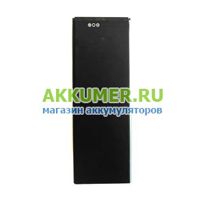 Аккумулятор для BlackView A8 2000мАч фирмы Wisecoco - АККУМ-сервис, интернет-магазин аккумуляторов в Екатеринбурге