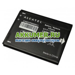 Аккумулятор TLi014A1 для смартфона Alcatel One Touch 4030D S POP  - АККУМ-сервис, интернет-магазин аккумуляторов в Екатеринбурге