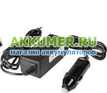 Автомобильное зарядное устройство АЗУ блок питания для ноутбука Asus 19.0V 3.42A 65Вт коннектор 5.5*2.5мм - АККУМ-сервис, интернет-магазин аккумуляторов в Екатеринбурге