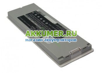 Аккумулятор для ноутбука Apple MacBook 13" A1185 MA561 белый Cameron Sino - АККУМ-сервис, интернет-магазин аккумуляторов в Екатеринбурге