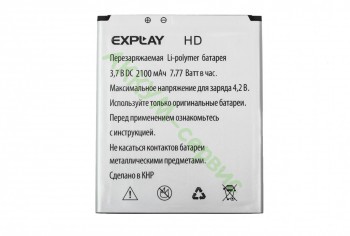 Аккумулятор для смартфона Explay HD Quad оригинал - АККУМ-сервис, интернет-магазин аккумуляторов в Екатеринбурге
