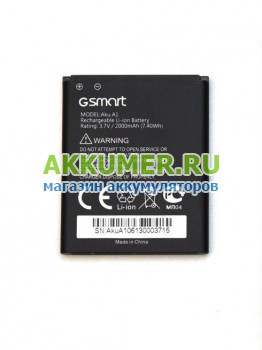 Аккумулятор Aku A1 для смартфона Gigabyte gSmart Aku A1 оригинал - АККУМ-сервис, интернет-магазин аккумуляторов в Екатеринбурге