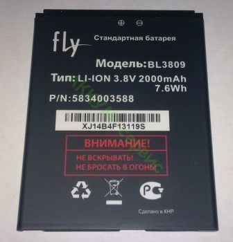 Аккумулятор BL3809 для смартфона Fly IQ459 EVO Chic 2  - АККУМ-сервис, интернет-магазин аккумуляторов в Екатеринбурге