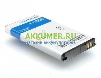 Аккумулятор для смартфона BlackBerry Q10 Craftmann - АККУМ-сервис, интернет-магазин аккумуляторов в Екатеринбурге