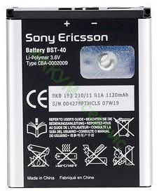 Аккумулятор для сотового телефона Sony Ericsson P1i BST-40 - АККУМ-сервис, интернет-магазин аккумуляторов в Екатеринбурге