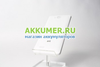 Задняя крышка для ARK Benefit M3S белая  - АККУМ-сервис, интернет-магазин аккумуляторов в Екатеринбурге