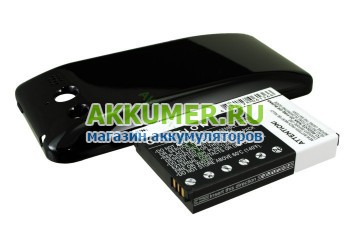 Аккумулятор для смартфона Huawei U8860 Honor Cameron Sino повышенной емкости в комплекте специальная задняя крышка черного цвета - АККУМ-сервис, интернет-магазин аккумуляторов в Екатеринбурге