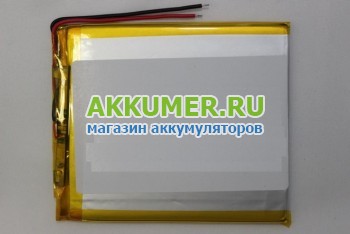 Аккумуляторная банка "REXPOWER" 47*40*4 мм 3.7V 950мАч два контактных провода - АККУМ-сервис, интернет-магазин аккумуляторов в Екатеринбурге