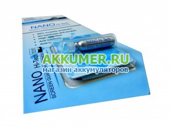 Защитное жидкое покрытие для дисплея NANO - АККУМ-сервис, интернет-магазин аккумуляторов в Екатеринбурге