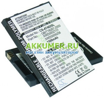 Аккумулятор для коммуникатора RoverPC X7 Cameron Sino - АККУМ-сервис, интернет-магазин аккумуляторов в Екатеринбурге