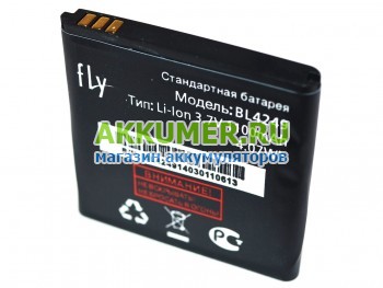 Аккумулятор BL4249 для смартфона Fly E157  - АККУМ-сервис, интернет-магазин аккумуляторов в Екатеринбурге